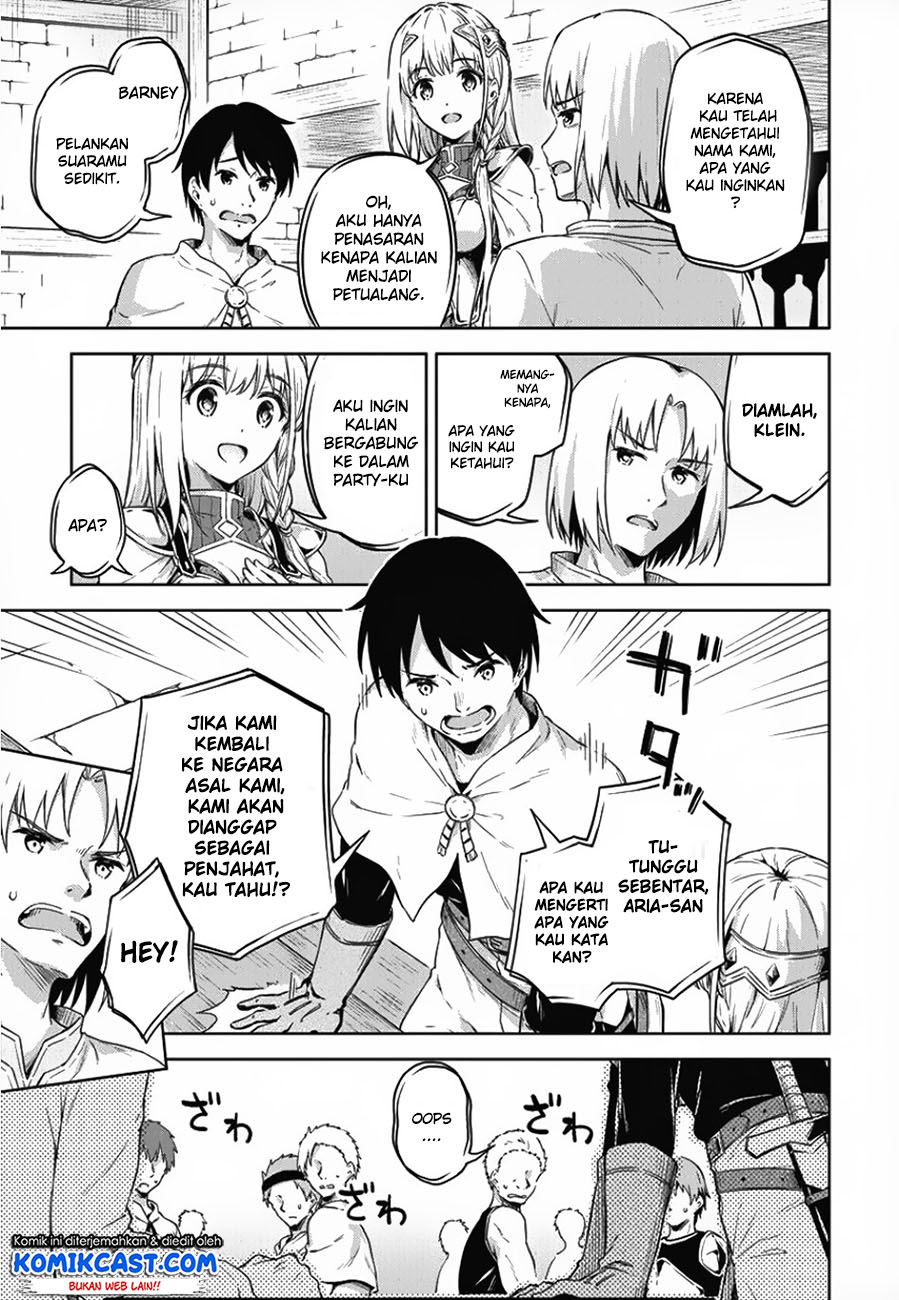 Boku no Heya ga Dungeon no Kyuukeijo ni Natteshimatta Ken Chapter 17 Gambar 8