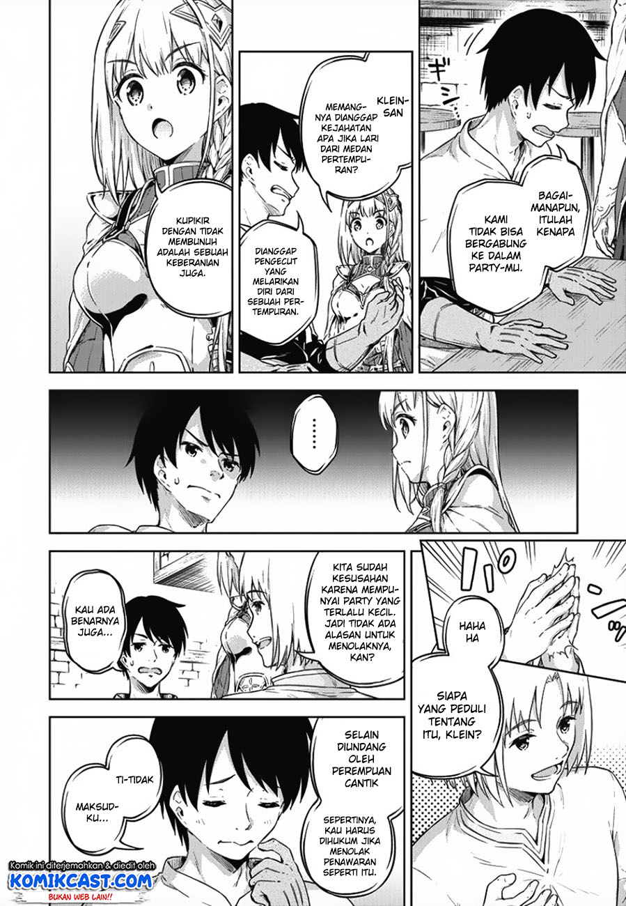 Boku no Heya ga Dungeon no Kyuukeijo ni Natteshimatta Ken Chapter 17 Gambar 9