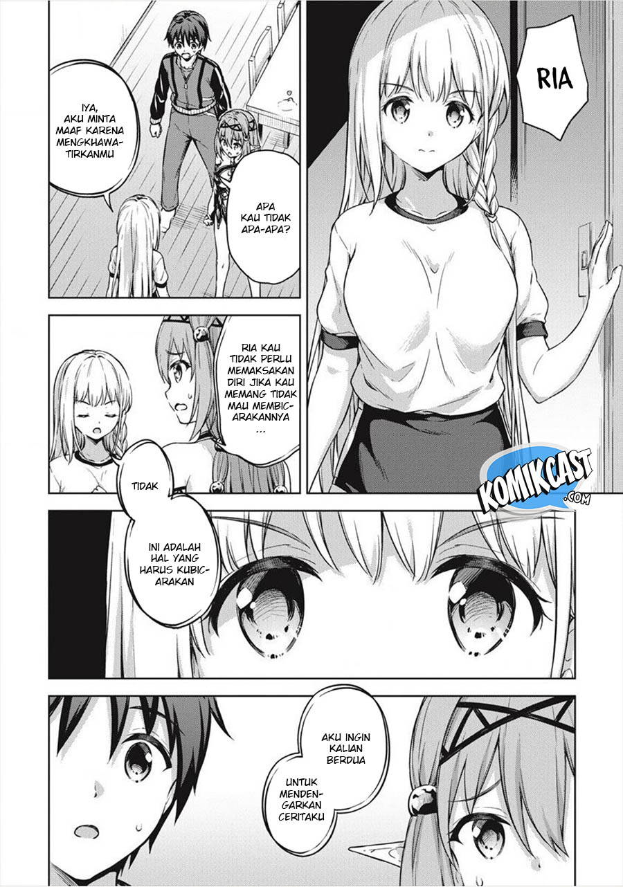 Boku no Heya ga Dungeon no Kyuukeijo ni Natteshimatta Ken Chapter 16 Gambar 10