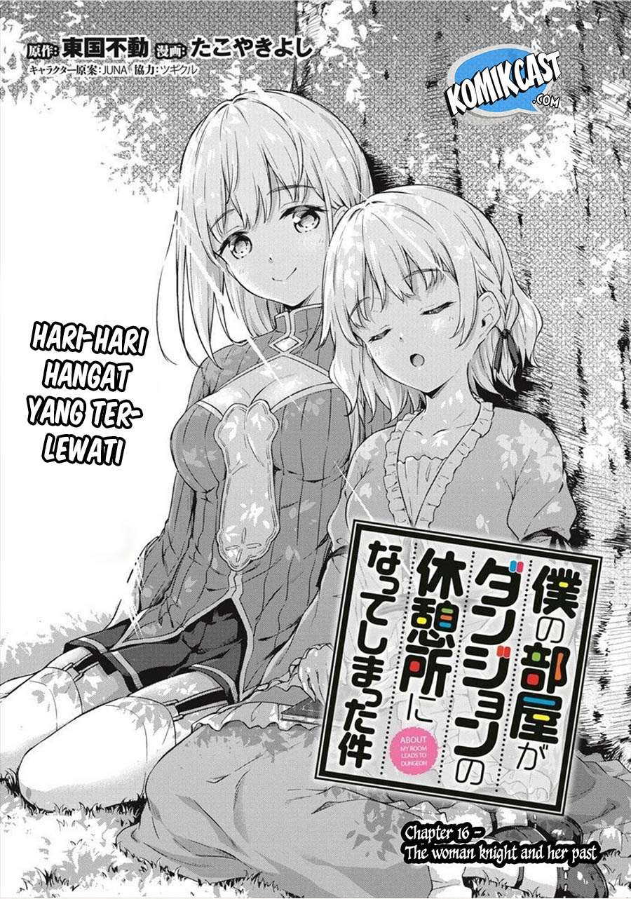 Boku no Heya ga Dungeon no Kyuukeijo ni Natteshimatta Ken Chapter 16 Gambar 5