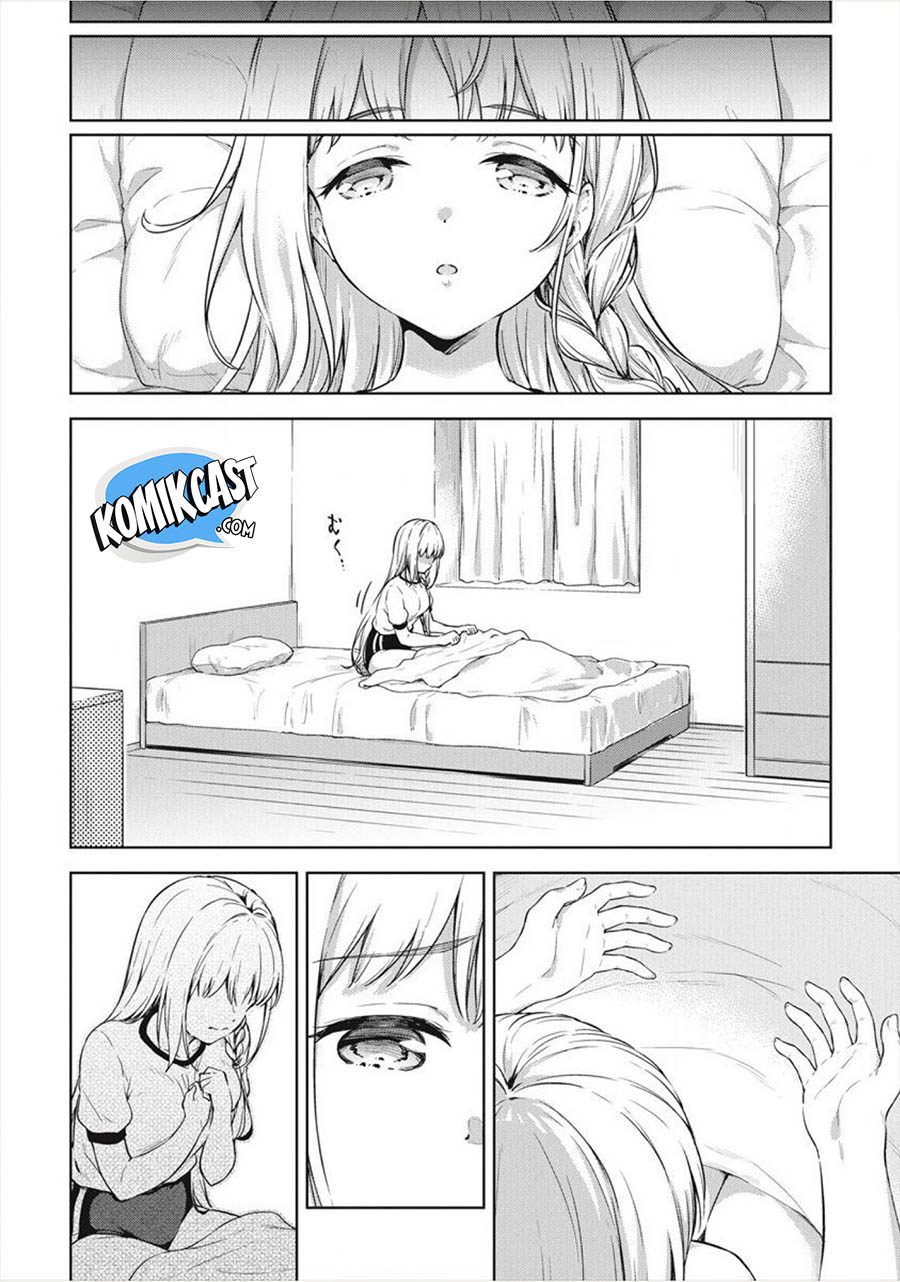 Boku no Heya ga Dungeon no Kyuukeijo ni Natteshimatta Ken Chapter 16 Gambar 6