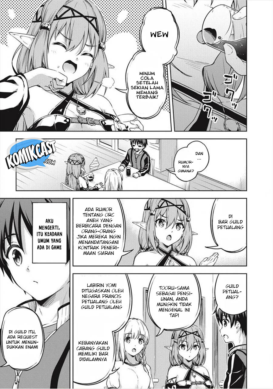 Boku no Heya ga Dungeon no Kyuukeijo ni Natteshimatta Ken Chapter 15 Gambar 12
