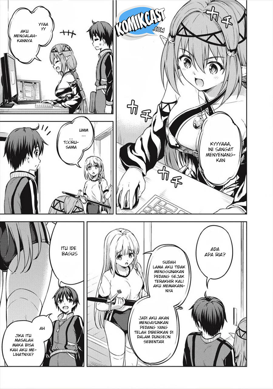 Boku no Heya ga Dungeon no Kyuukeijo ni Natteshimatta Ken Chapter 15 Gambar 22