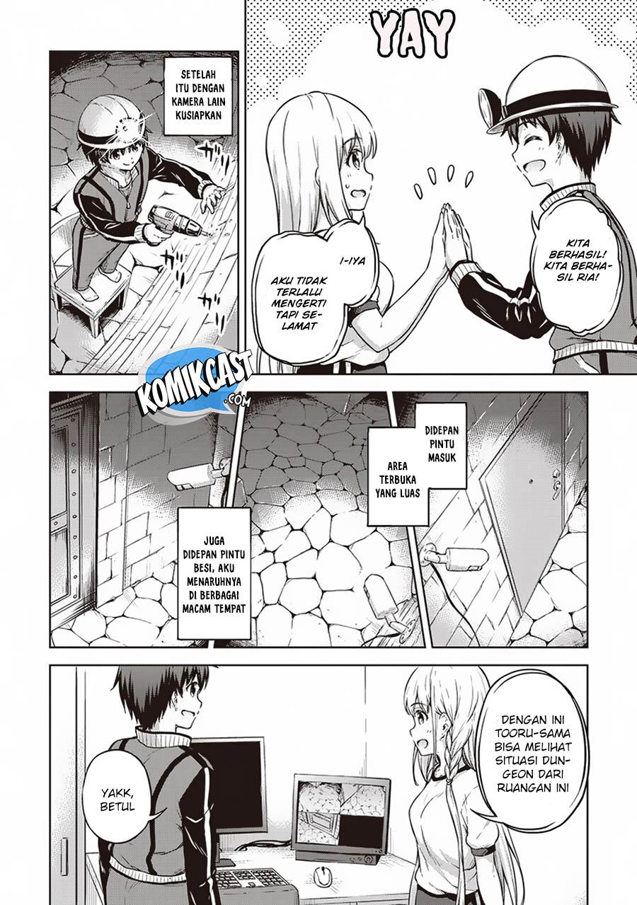 Boku no Heya ga Dungeon no Kyuukeijo ni Natteshimatta Ken Chapter 13 Gambar 11