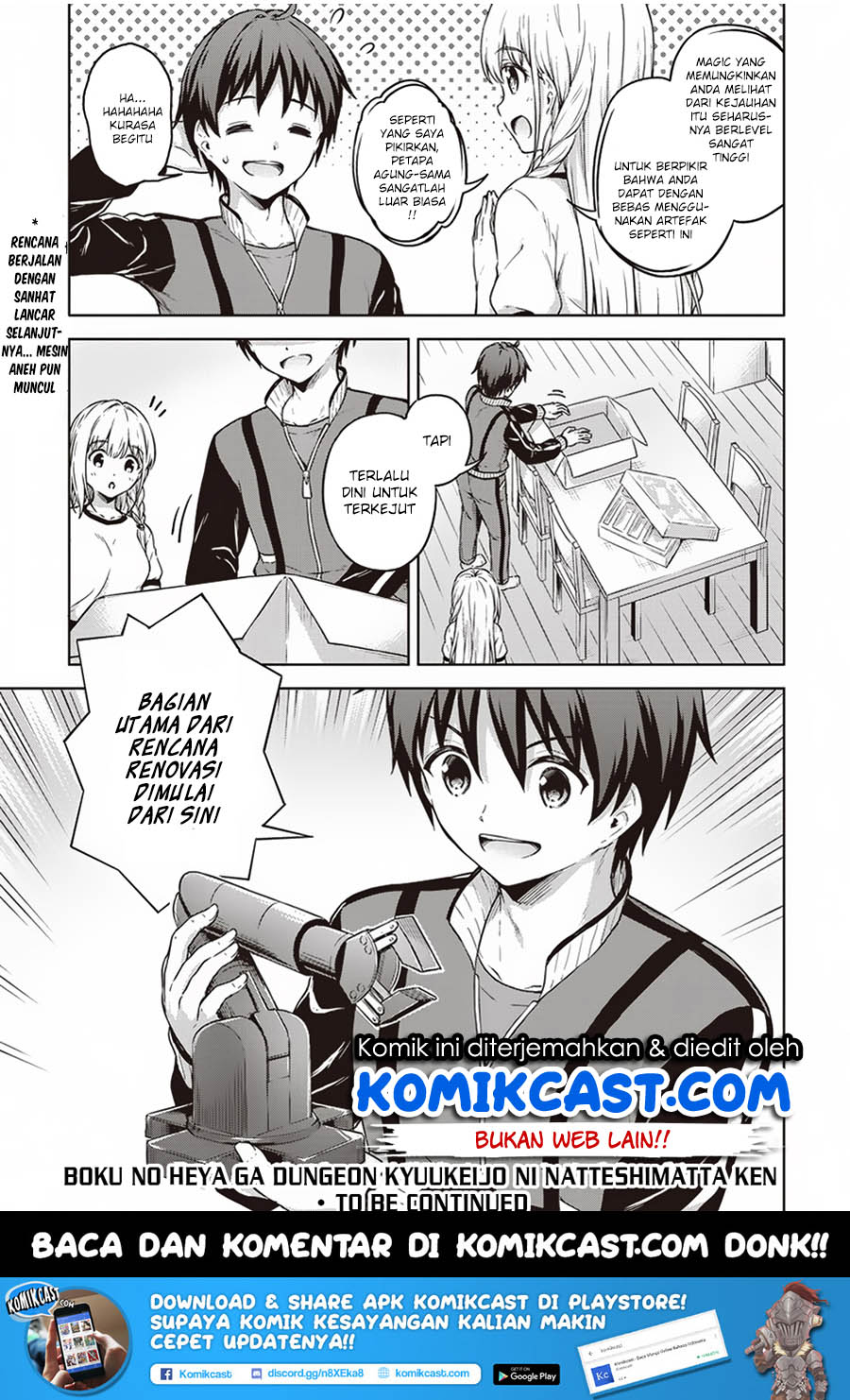 Boku no Heya ga Dungeon no Kyuukeijo ni Natteshimatta Ken Chapter 13 Gambar 12