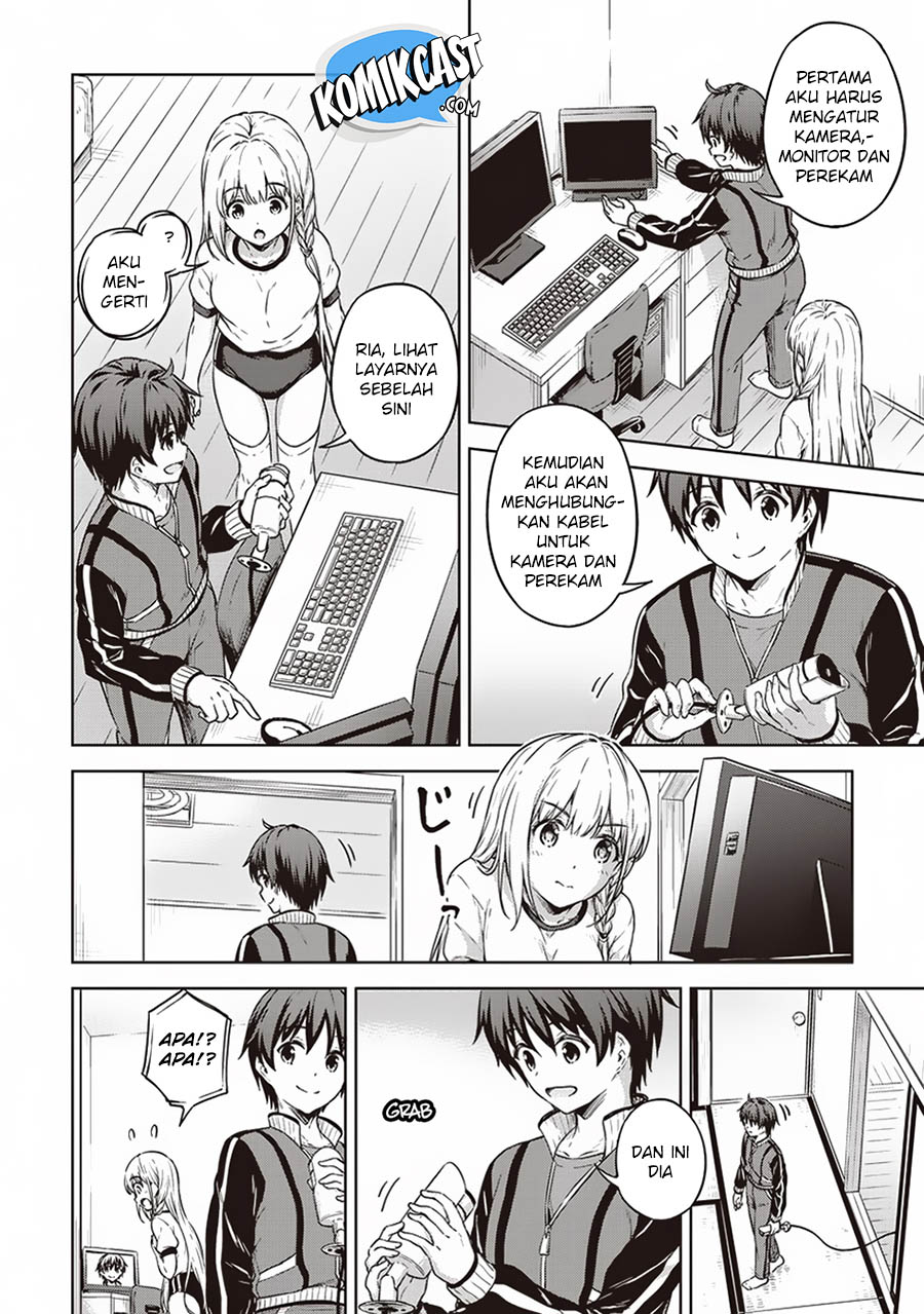 Boku no Heya ga Dungeon no Kyuukeijo ni Natteshimatta Ken Chapter 13 Gambar 5