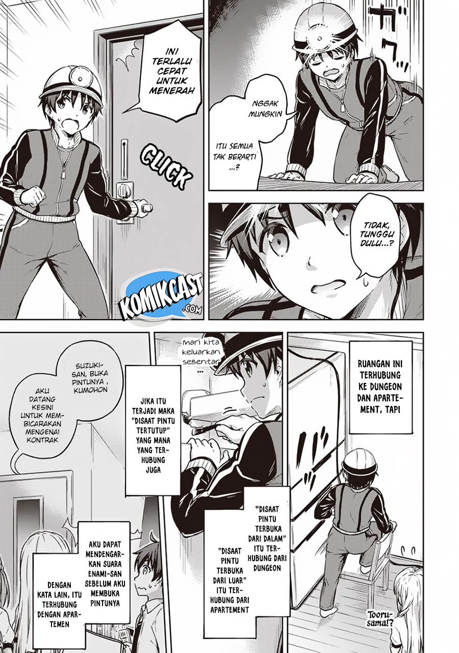 Boku no Heya ga Dungeon no Kyuukeijo ni Natteshimatta Ken Chapter 13 Gambar 8