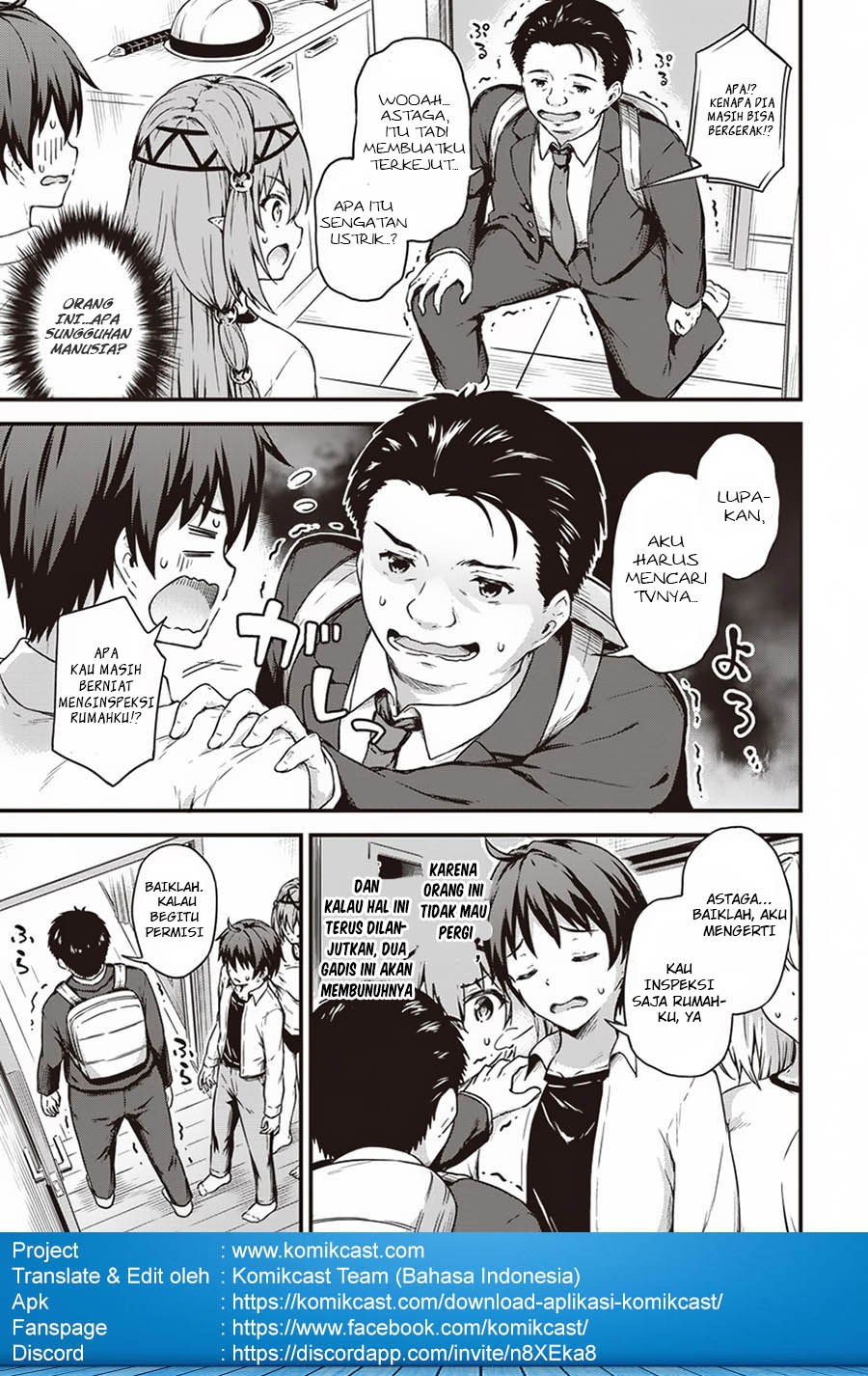 Boku no Heya ga Dungeon no Kyuukeijo ni Natteshimatta Ken Chapter 12 Gambar 11
