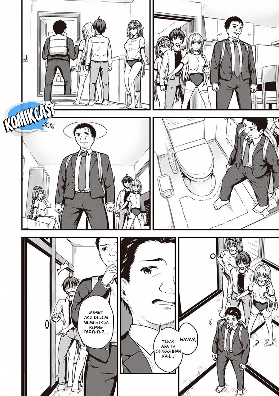 Boku no Heya ga Dungeon no Kyuukeijo ni Natteshimatta Ken Chapter 12 Gambar 12
