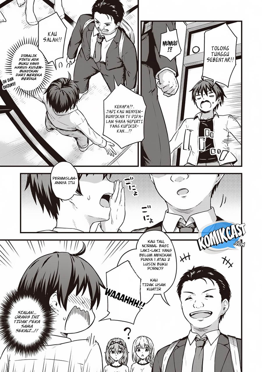 Boku no Heya ga Dungeon no Kyuukeijo ni Natteshimatta Ken Chapter 12 Gambar 13