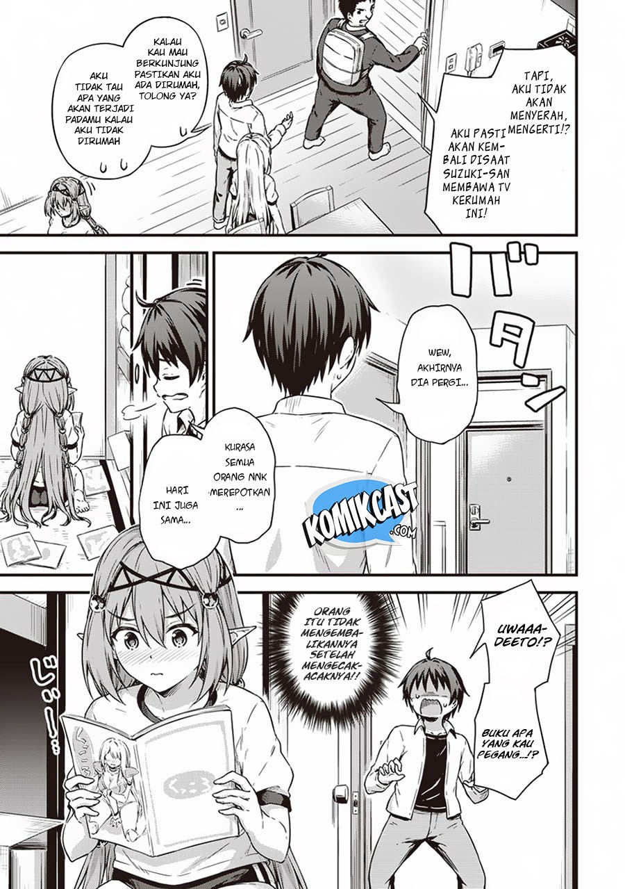Boku no Heya ga Dungeon no Kyuukeijo ni Natteshimatta Ken Chapter 12 Gambar 15