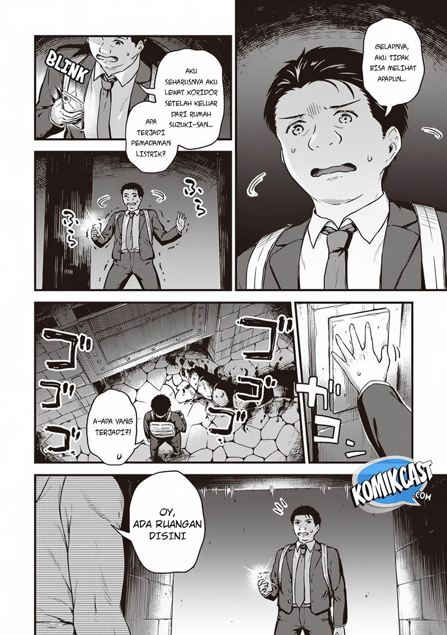 Boku no Heya ga Dungeon no Kyuukeijo ni Natteshimatta Ken Chapter 12 Gambar 18