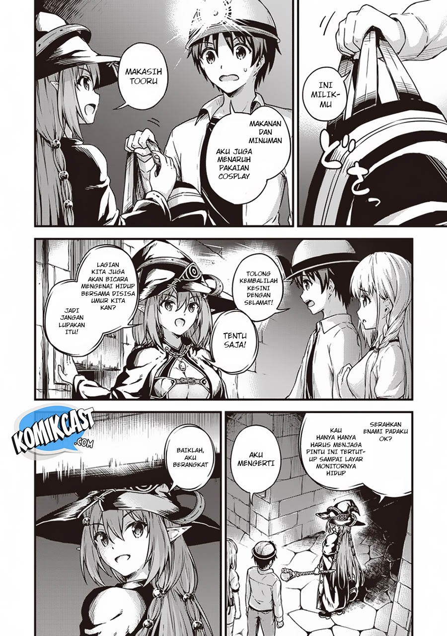 Boku no Heya ga Dungeon no Kyuukeijo ni Natteshimatta Ken Chapter 12 Gambar 22