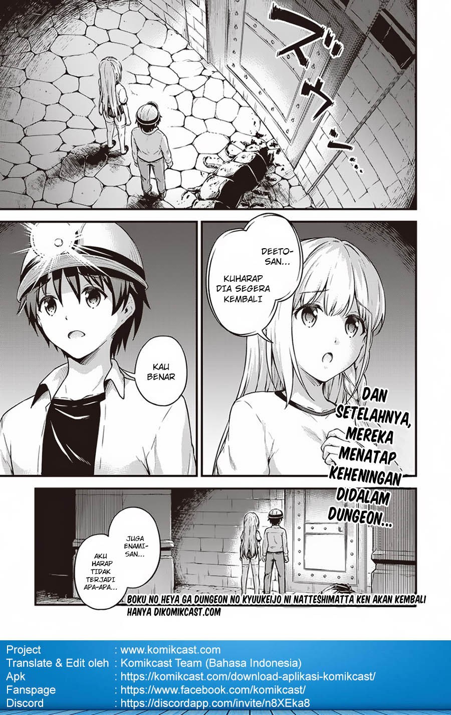 Boku no Heya ga Dungeon no Kyuukeijo ni Natteshimatta Ken Chapter 12 Gambar 23