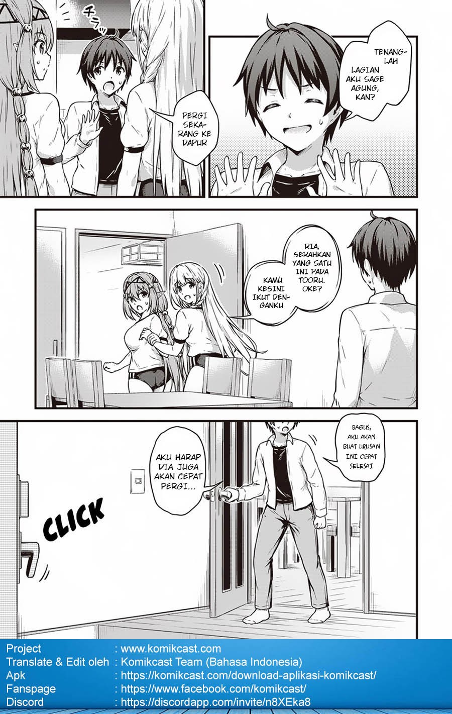 Boku no Heya ga Dungeon no Kyuukeijo ni Natteshimatta Ken Chapter 12 Gambar 5