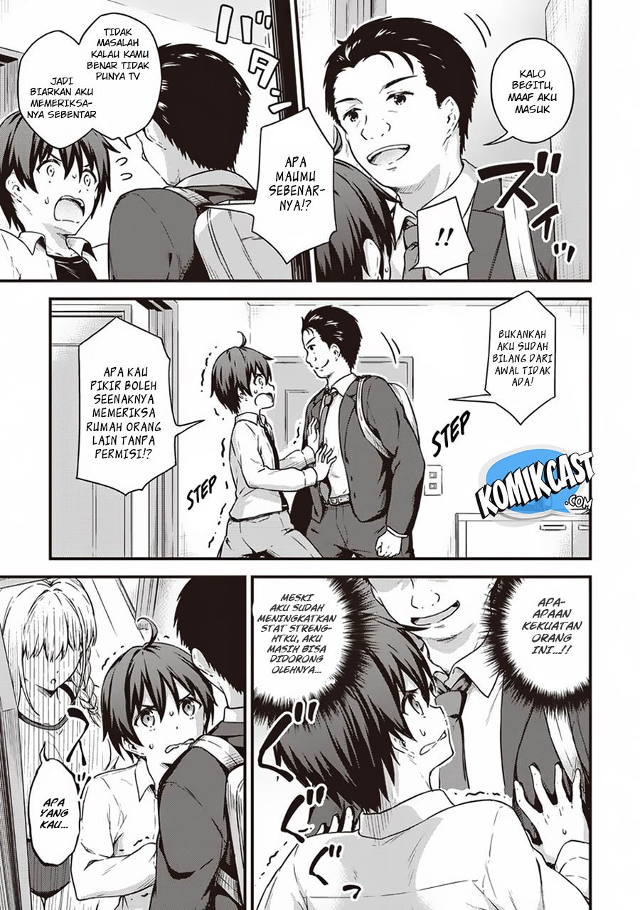 Boku no Heya ga Dungeon no Kyuukeijo ni Natteshimatta Ken Chapter 12 Gambar 7