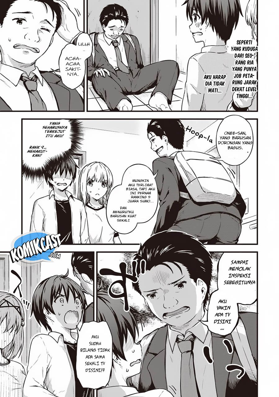 Boku no Heya ga Dungeon no Kyuukeijo ni Natteshimatta Ken Chapter 12 Gambar 9