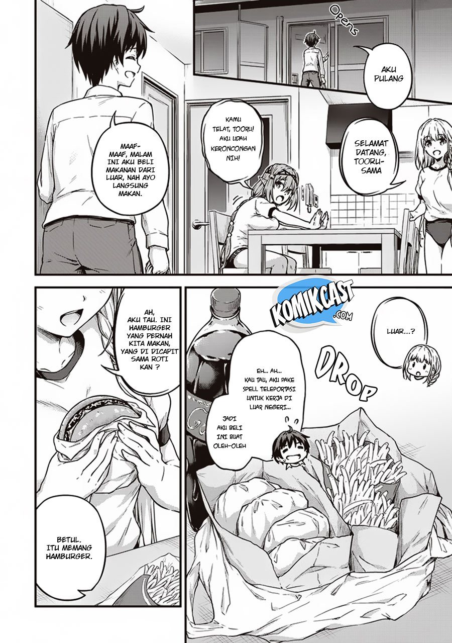 Boku no Heya ga Dungeon no Kyuukeijo ni Natteshimatta Ken Chapter 11 Gambar 14