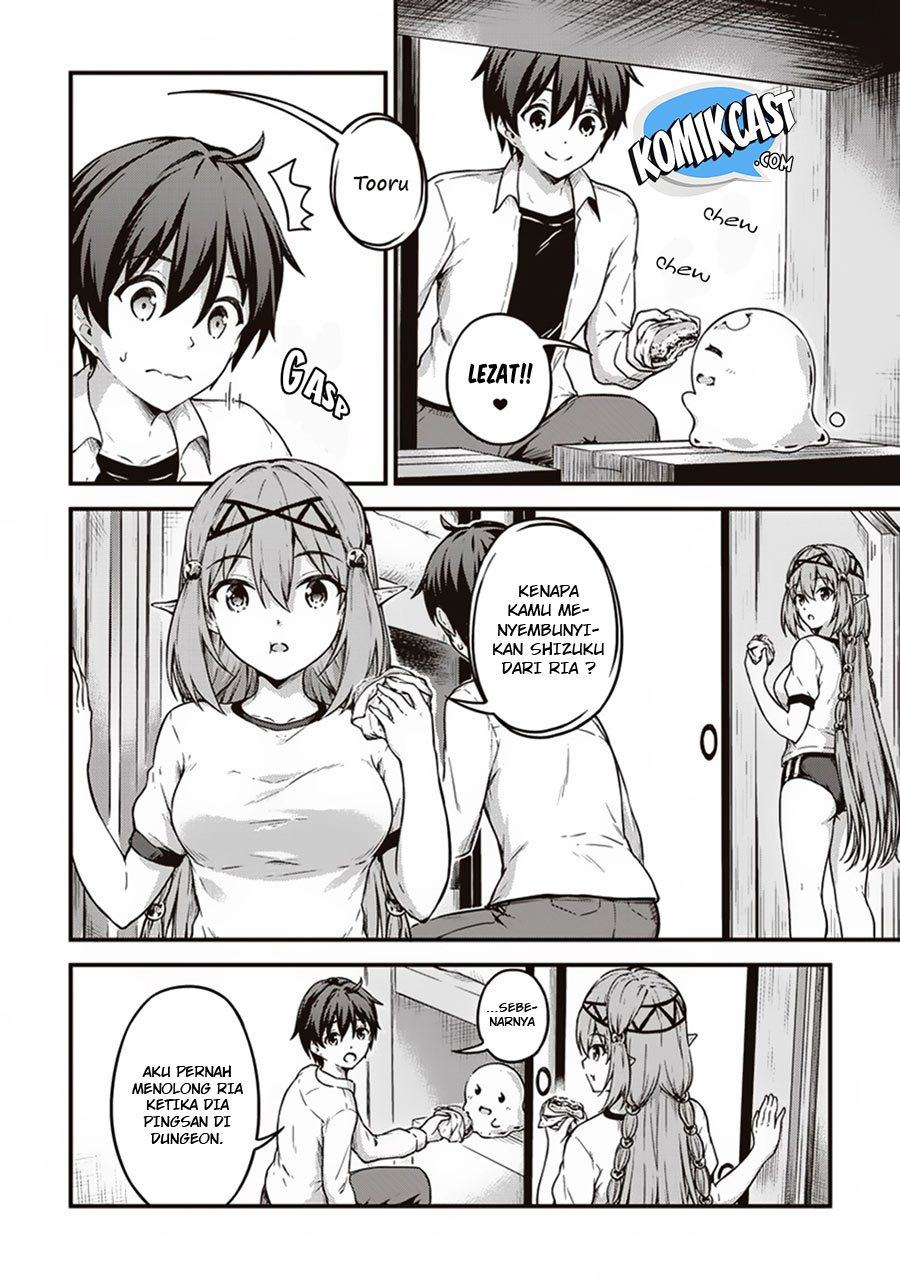 Boku no Heya ga Dungeon no Kyuukeijo ni Natteshimatta Ken Chapter 11 Gambar 16