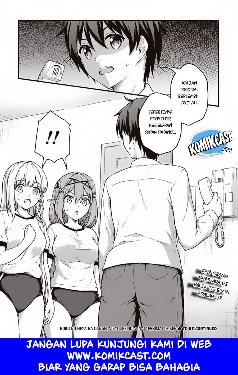 Boku no Heya ga Dungeon no Kyuukeijo ni Natteshimatta Ken Chapter 11 Gambar 19