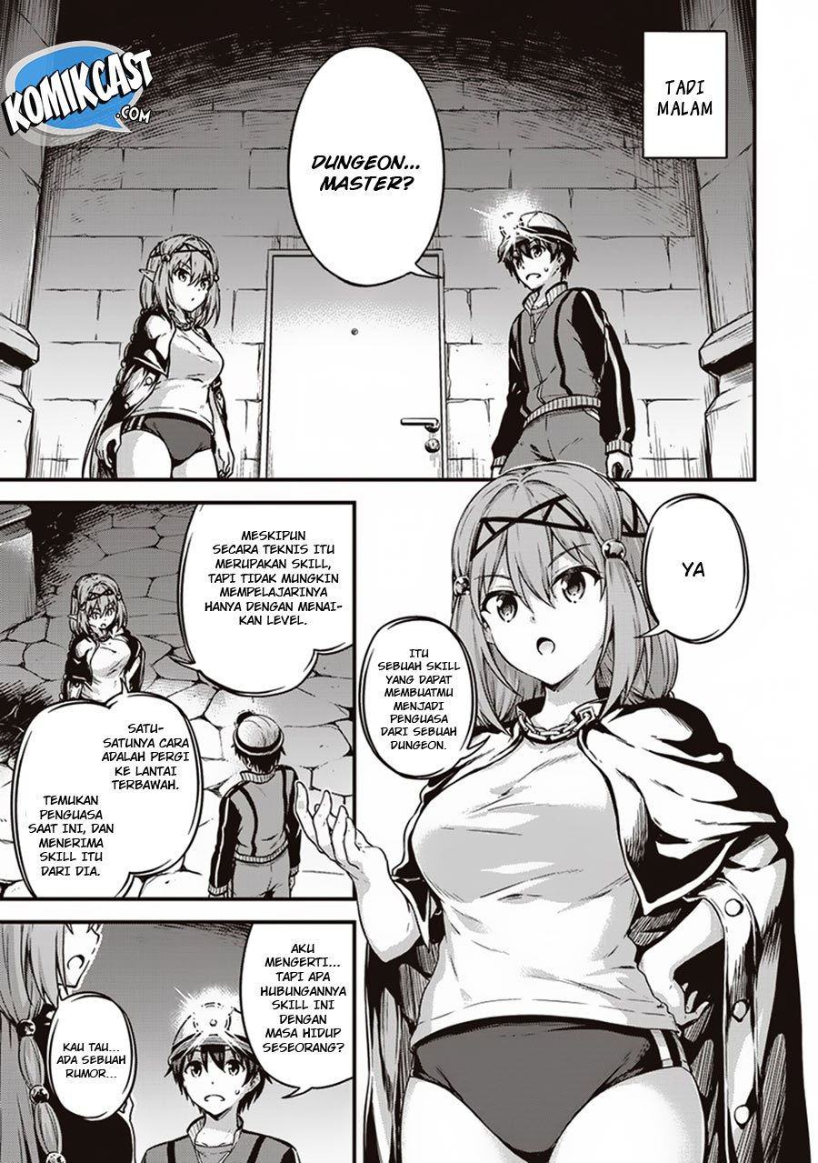 Boku no Heya ga Dungeon no Kyuukeijo ni Natteshimatta Ken Chapter 11 Gambar 5