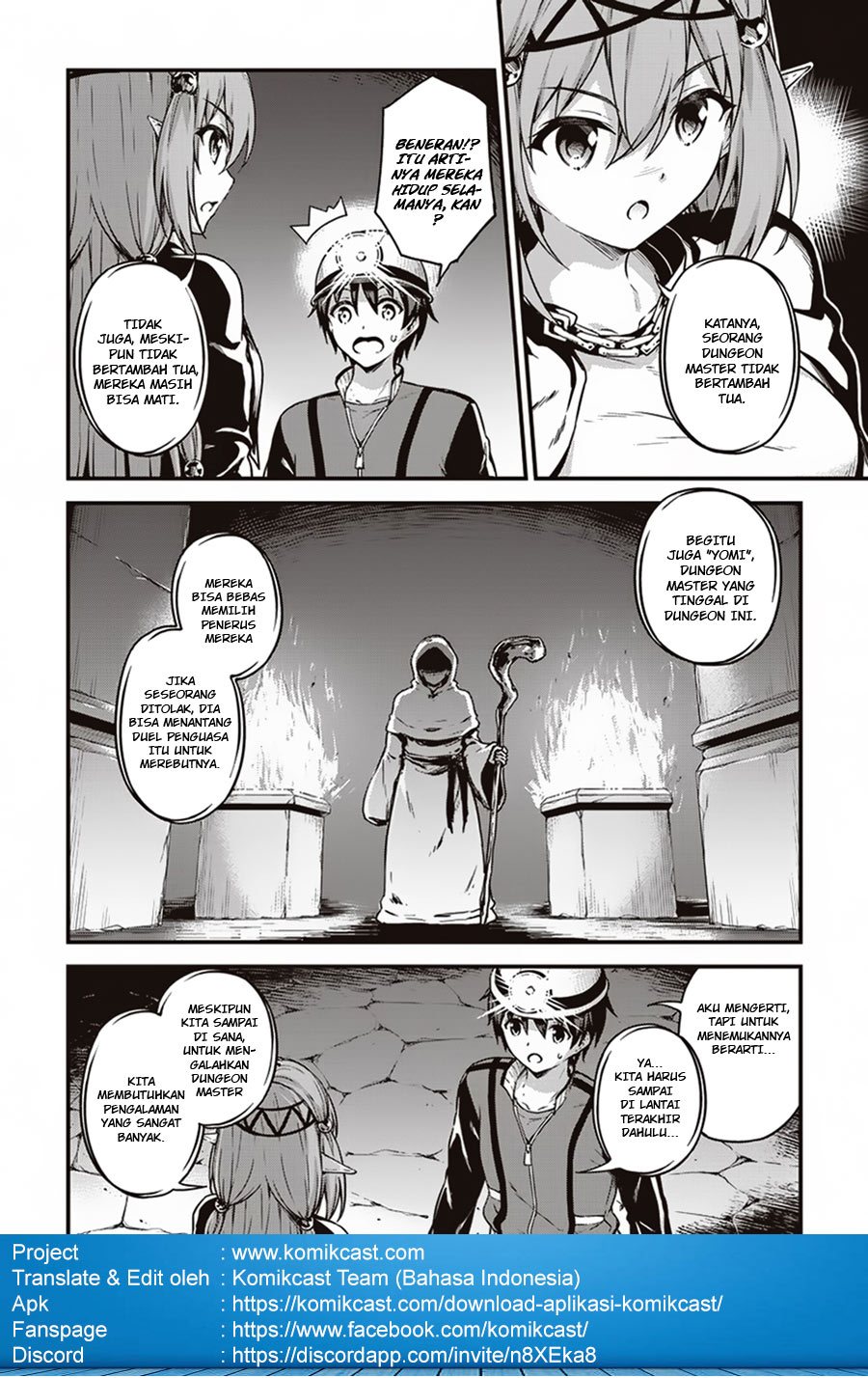 Boku no Heya ga Dungeon no Kyuukeijo ni Natteshimatta Ken Chapter 11 Gambar 6