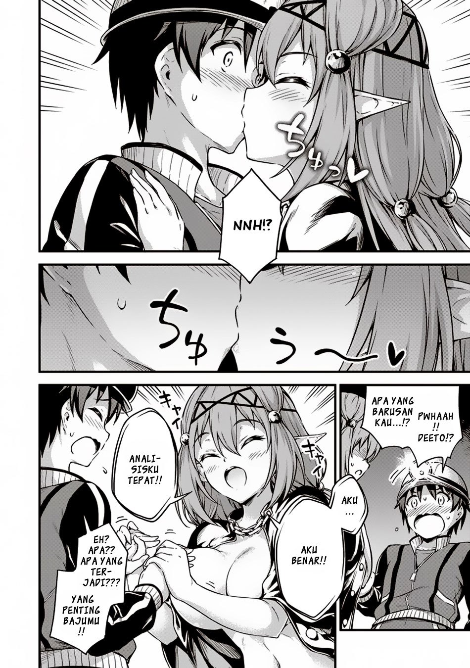 Boku no Heya ga Dungeon no Kyuukeijo ni Natteshimatta Ken Chapter 10 Gambar 22