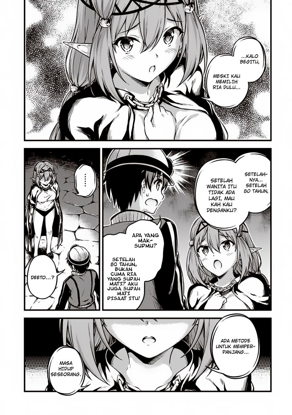Boku no Heya ga Dungeon no Kyuukeijo ni Natteshimatta Ken Chapter 10 Gambar 26