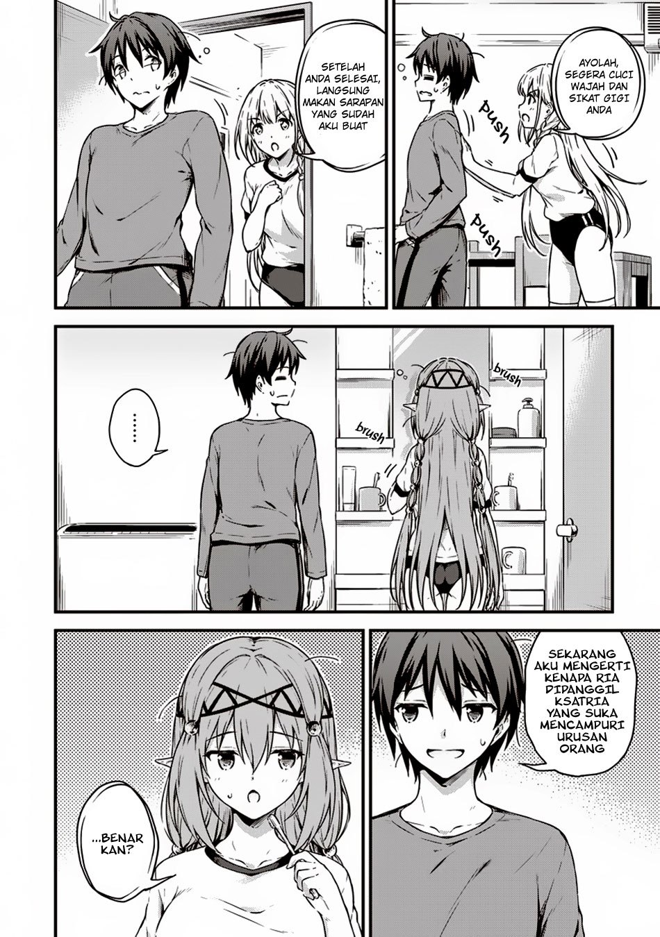 Boku no Heya ga Dungeon no Kyuukeijo ni Natteshimatta Ken Chapter 10 Gambar 3