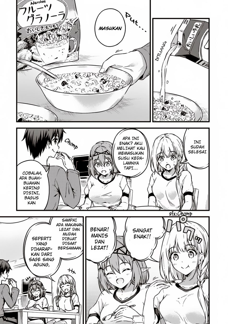 Boku no Heya ga Dungeon no Kyuukeijo ni Natteshimatta Ken Chapter 10 Gambar 7