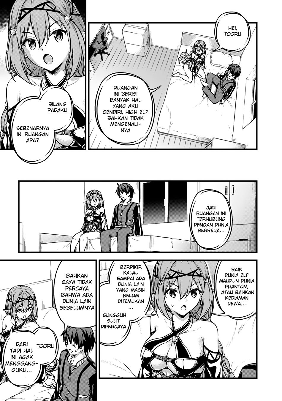 Boku no Heya ga Dungeon no Kyuukeijo ni Natteshimatta Ken Chapter 09 Gambar 10