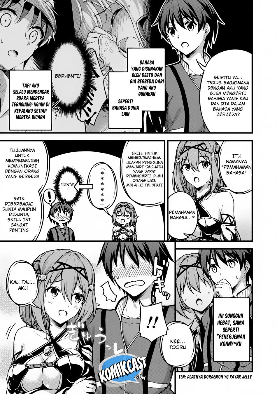 Boku no Heya ga Dungeon no Kyuukeijo ni Natteshimatta Ken Chapter 09 Gambar 12