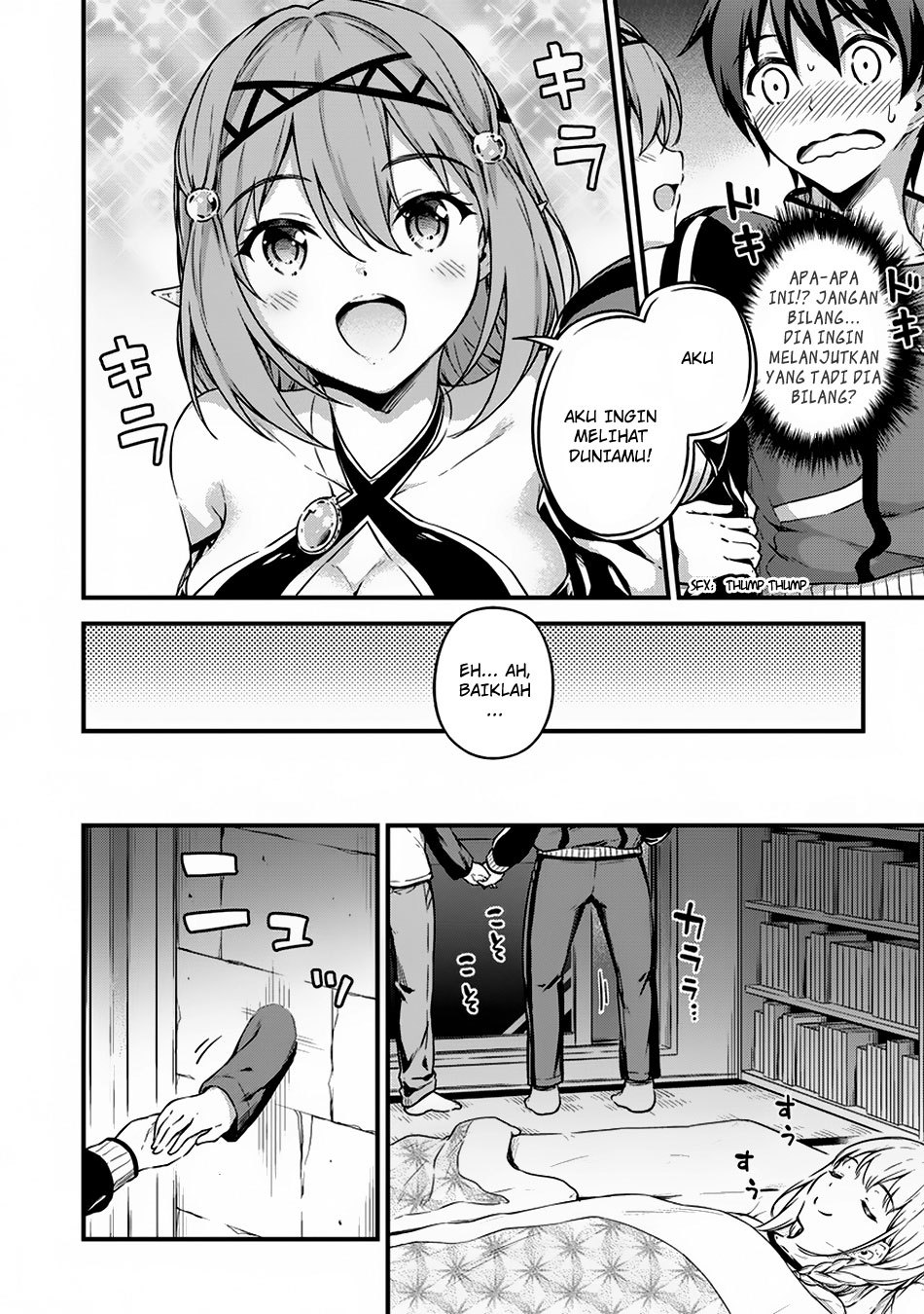 Boku no Heya ga Dungeon no Kyuukeijo ni Natteshimatta Ken Chapter 09 Gambar 13