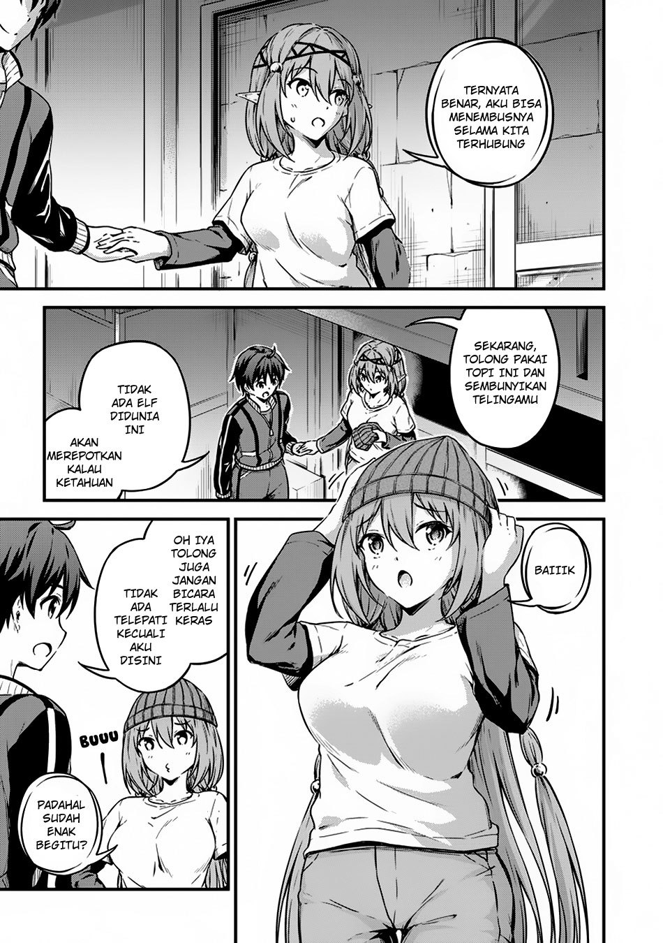 Boku no Heya ga Dungeon no Kyuukeijo ni Natteshimatta Ken Chapter 09 Gambar 14