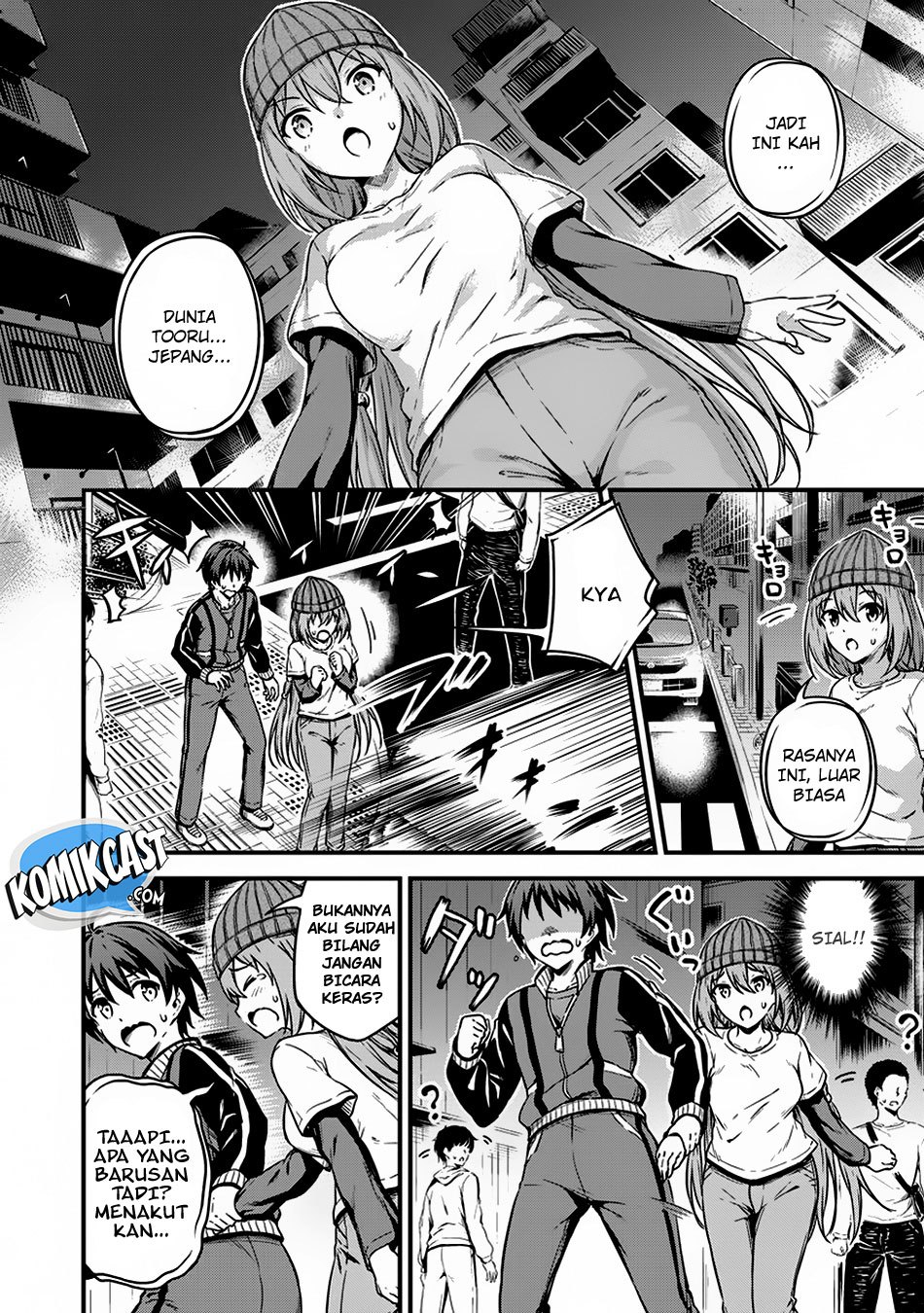 Boku no Heya ga Dungeon no Kyuukeijo ni Natteshimatta Ken Chapter 09 Gambar 15