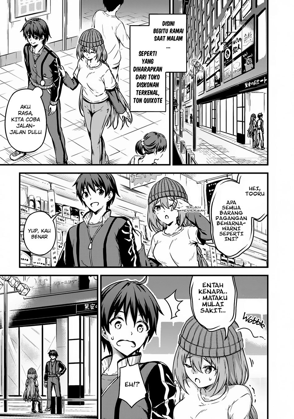 Boku no Heya ga Dungeon no Kyuukeijo ni Natteshimatta Ken Chapter 09 Gambar 16