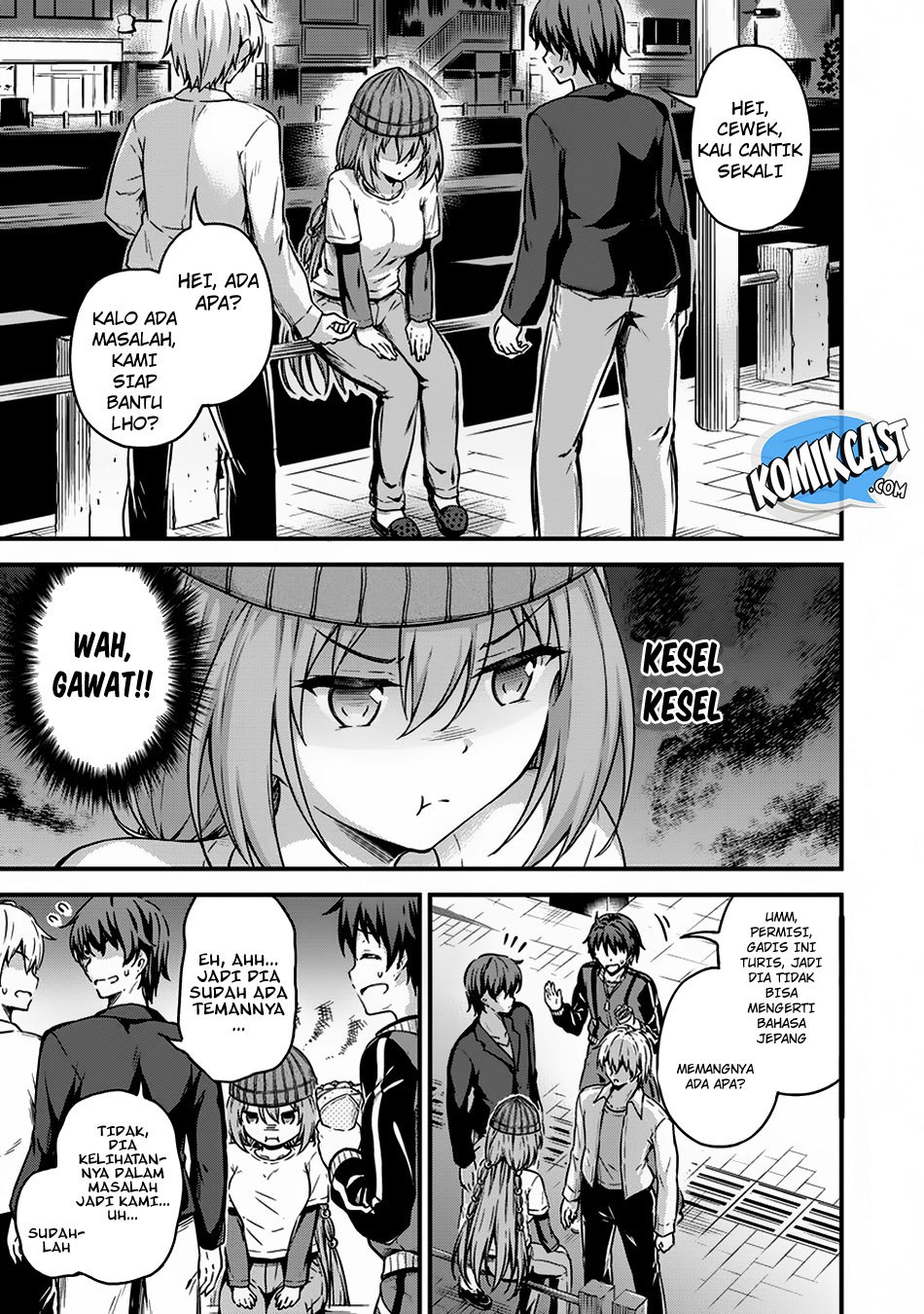 Boku no Heya ga Dungeon no Kyuukeijo ni Natteshimatta Ken Chapter 09 Gambar 18