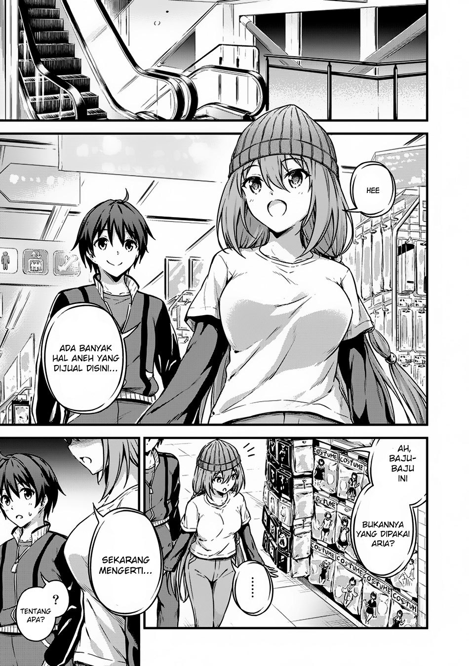 Boku no Heya ga Dungeon no Kyuukeijo ni Natteshimatta Ken Chapter 09 Gambar 22