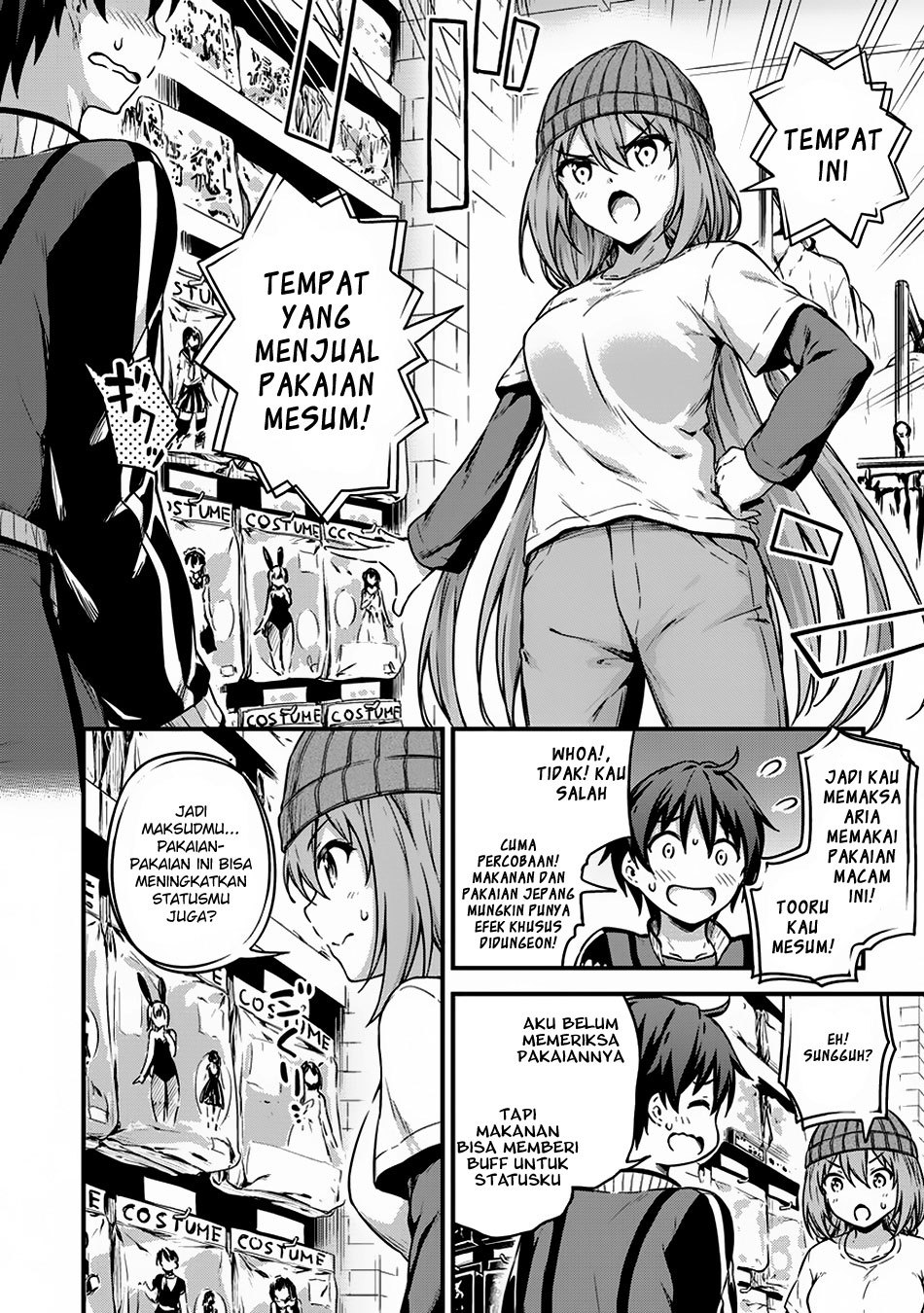 Boku no Heya ga Dungeon no Kyuukeijo ni Natteshimatta Ken Chapter 09 Gambar 23