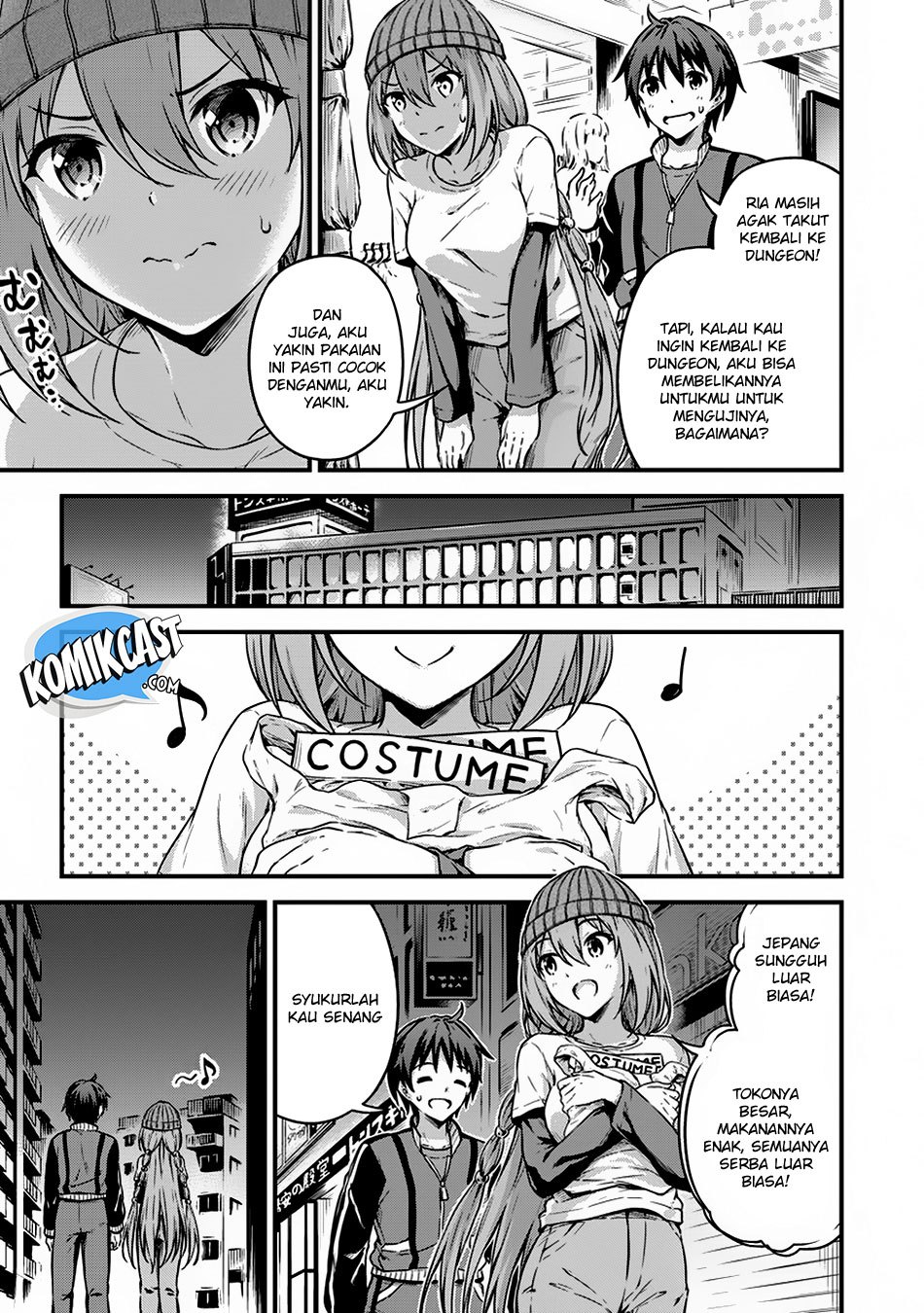 Boku no Heya ga Dungeon no Kyuukeijo ni Natteshimatta Ken Chapter 09 Gambar 24