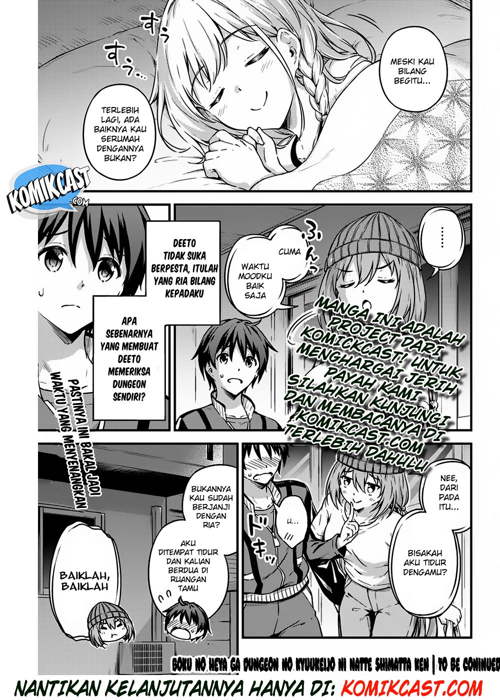 Boku no Heya ga Dungeon no Kyuukeijo ni Natteshimatta Ken Chapter 09 Gambar 26