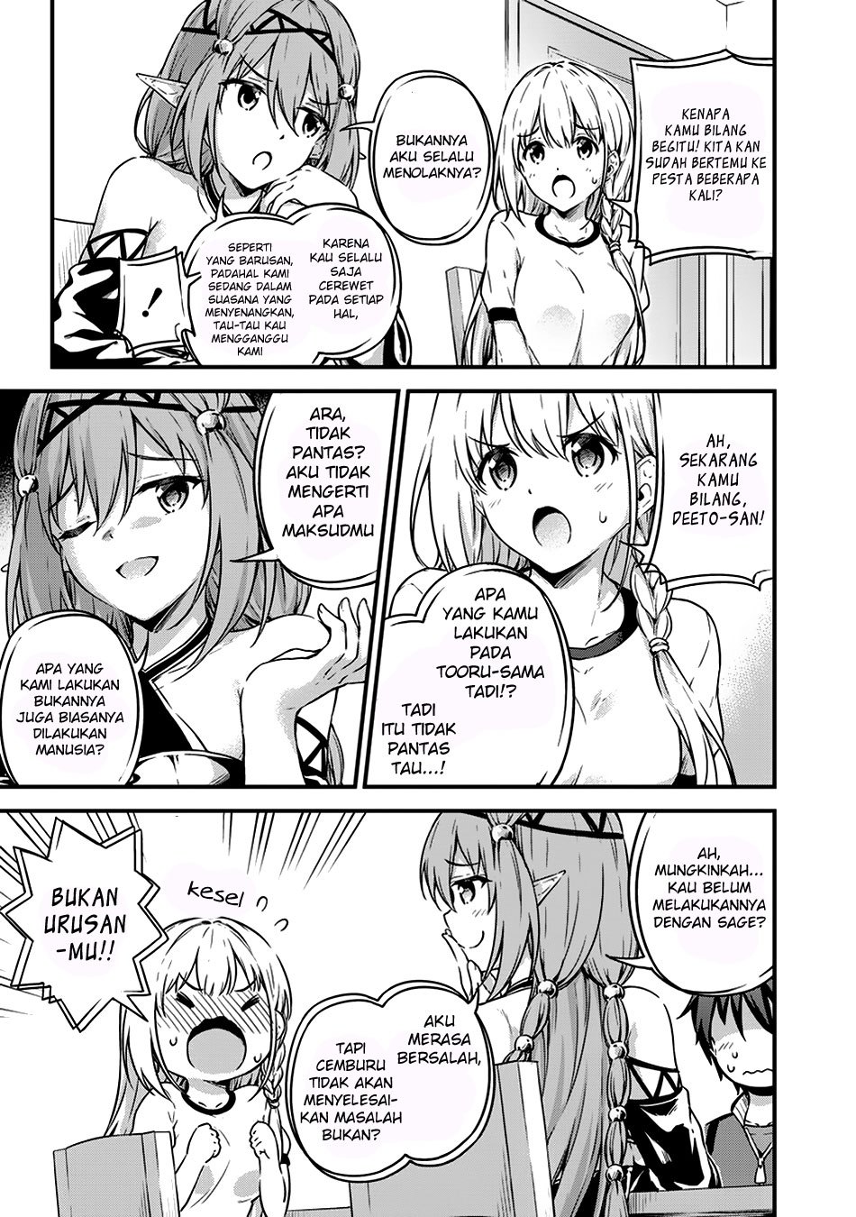 Boku no Heya ga Dungeon no Kyuukeijo ni Natteshimatta Ken Chapter 09 Gambar 4