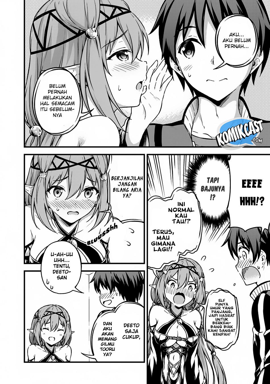 Boku no Heya ga Dungeon no Kyuukeijo ni Natteshimatta Ken Chapter 09 Gambar 9