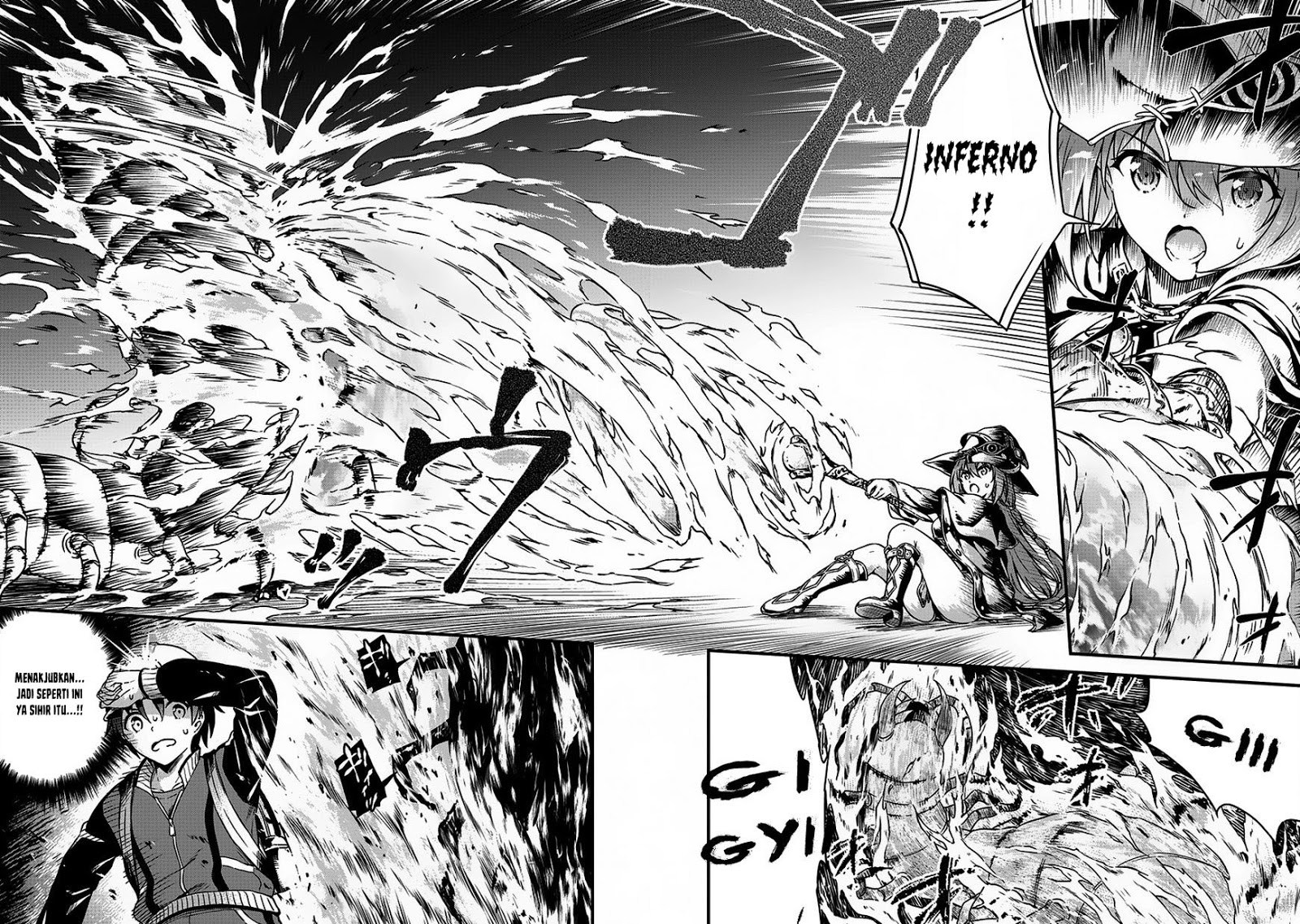 Boku no Heya ga Dungeon no Kyuukeijo ni Natteshimatta Ken Chapter 08 Gambar 13
