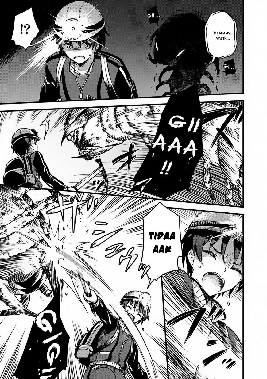 Boku no Heya ga Dungeon no Kyuukeijo ni Natteshimatta Ken Chapter 08 Gambar 15