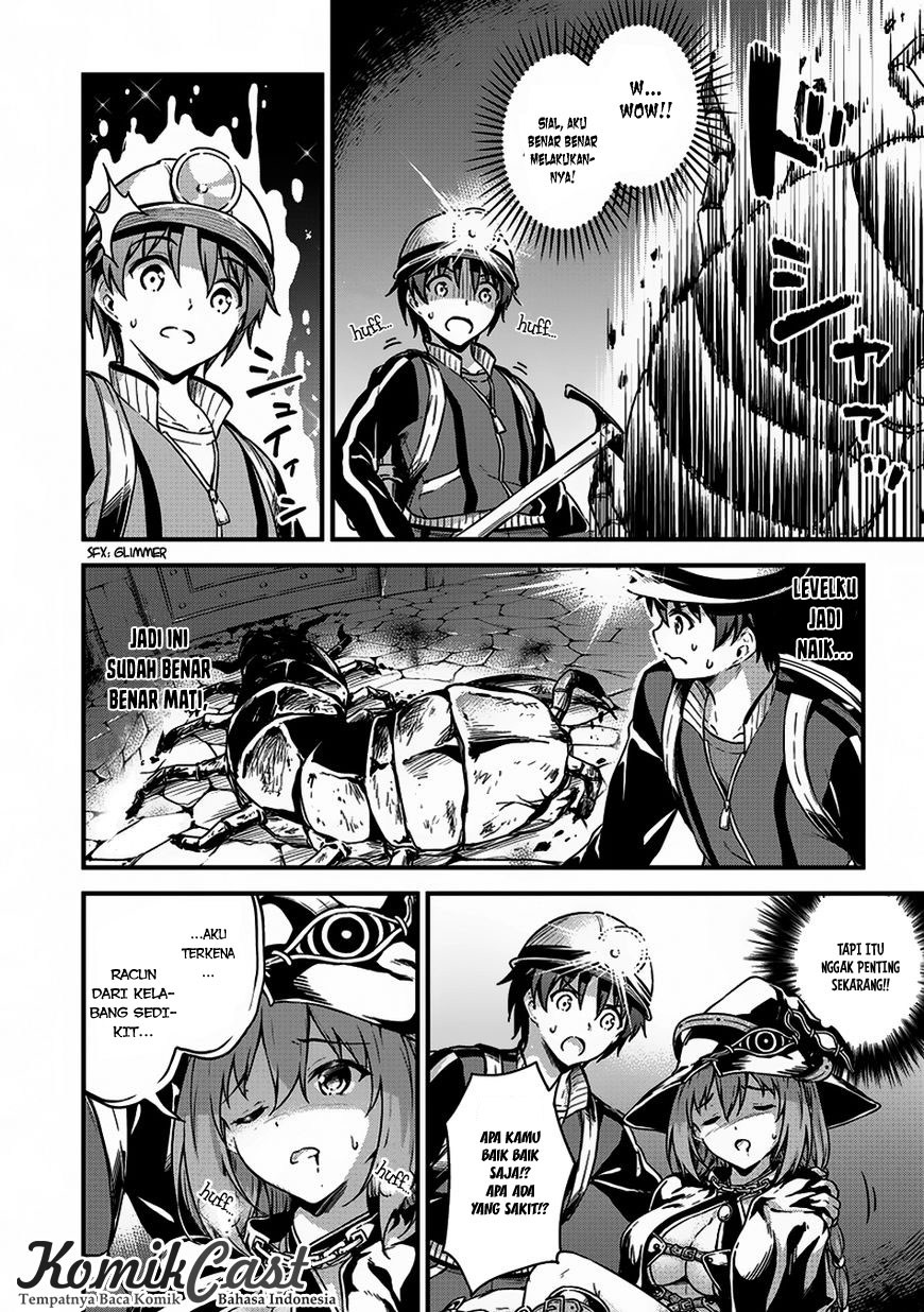 Boku no Heya ga Dungeon no Kyuukeijo ni Natteshimatta Ken Chapter 08 Gambar 16