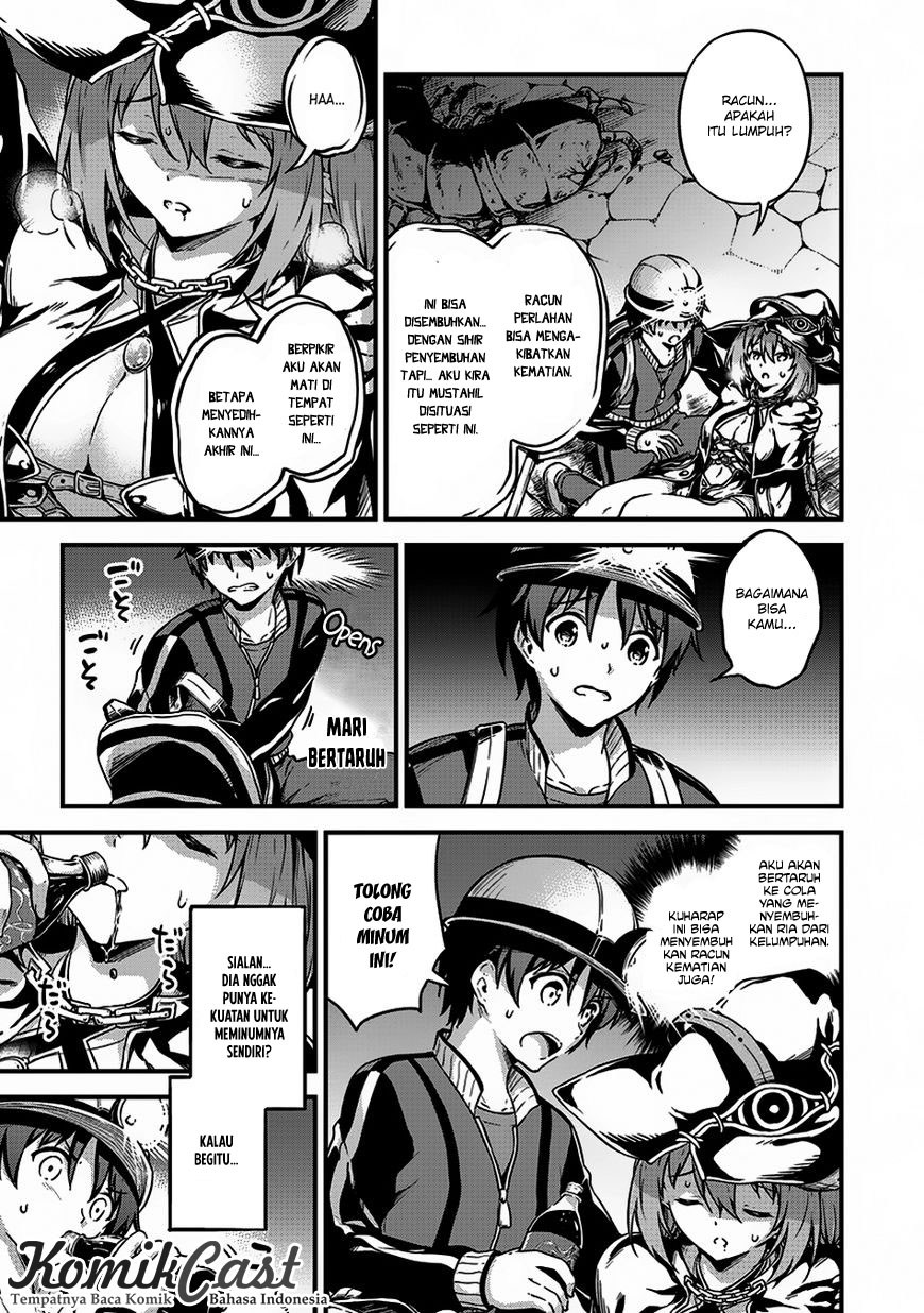 Boku no Heya ga Dungeon no Kyuukeijo ni Natteshimatta Ken Chapter 08 Gambar 17