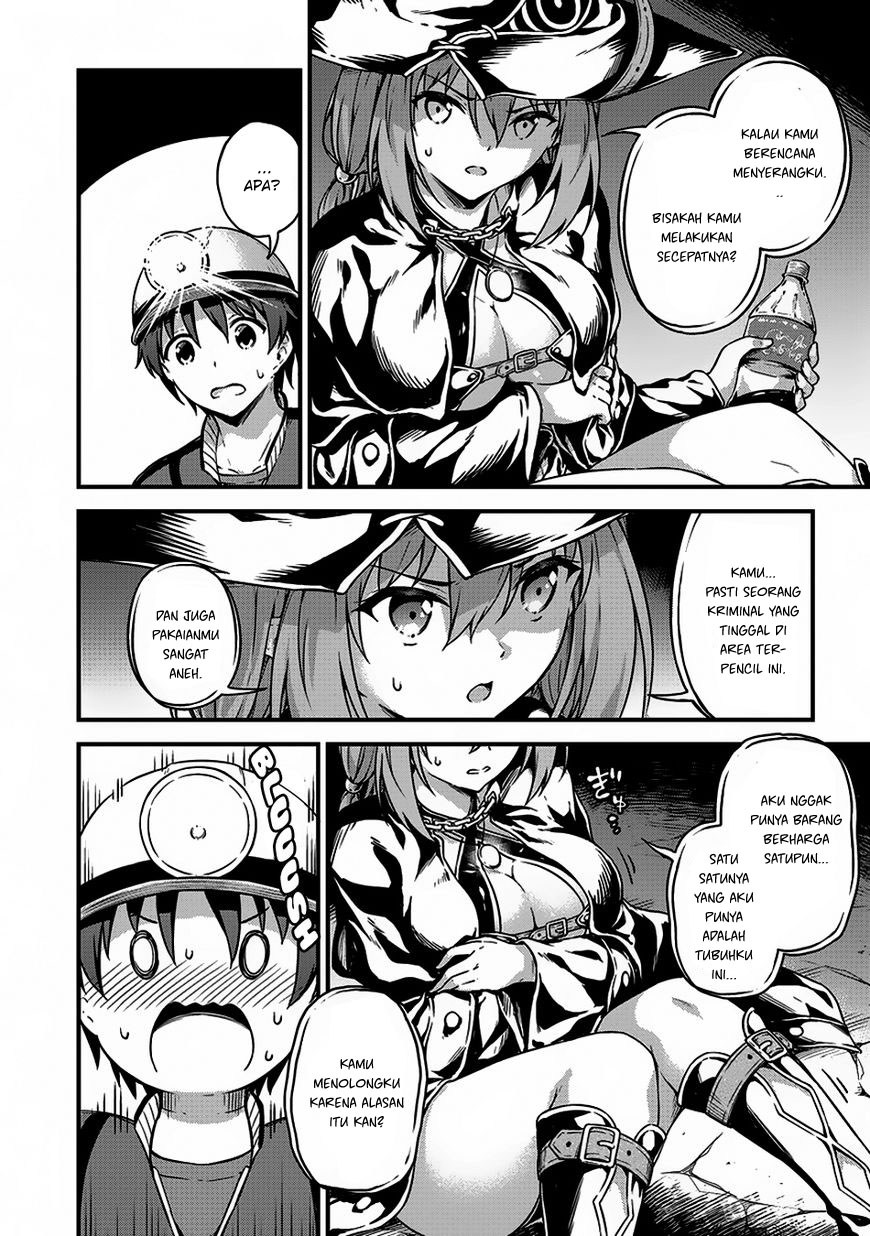 Boku no Heya ga Dungeon no Kyuukeijo ni Natteshimatta Ken Chapter 08 Gambar 20
