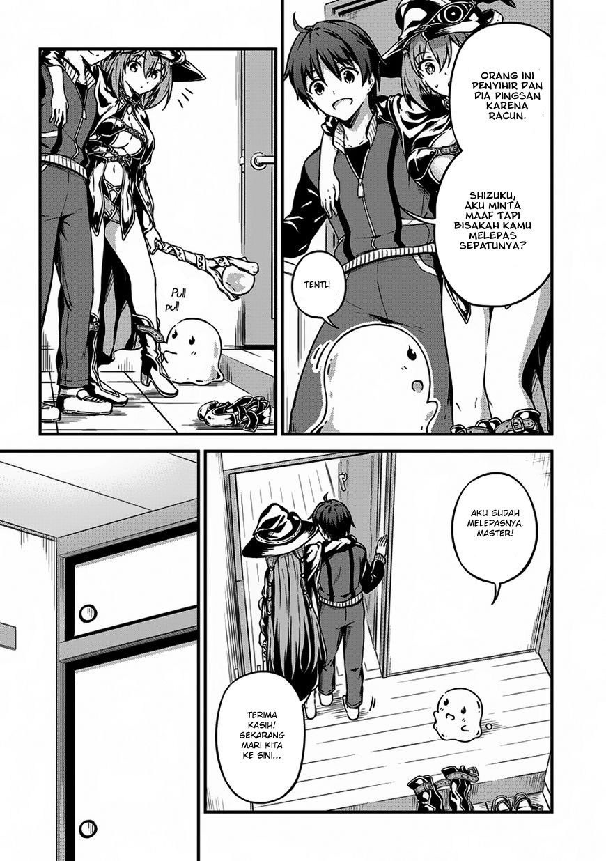Boku no Heya ga Dungeon no Kyuukeijo ni Natteshimatta Ken Chapter 08 Gambar 27