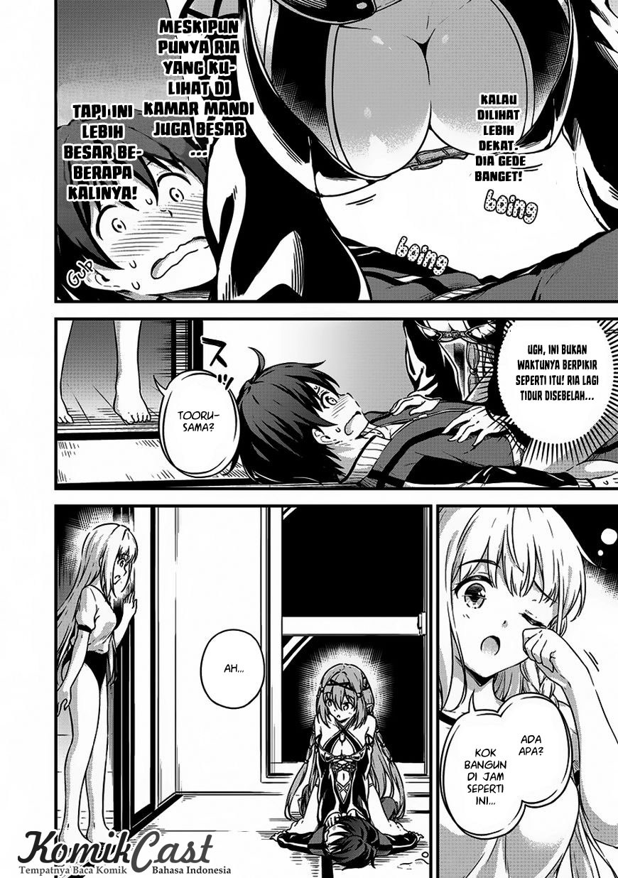 Boku no Heya ga Dungeon no Kyuukeijo ni Natteshimatta Ken Chapter 08 Gambar 32